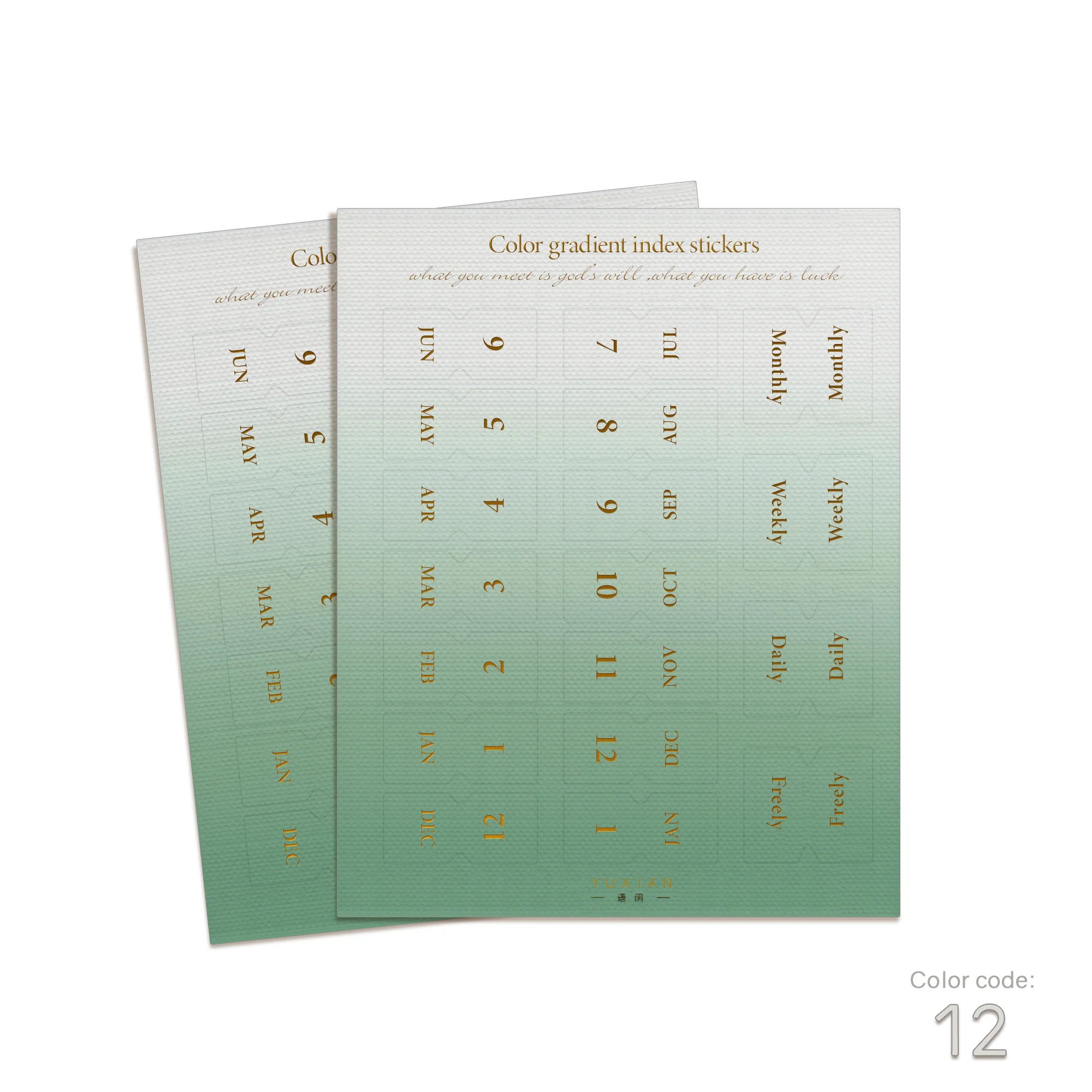 Monthly Index Tabs - Image 14